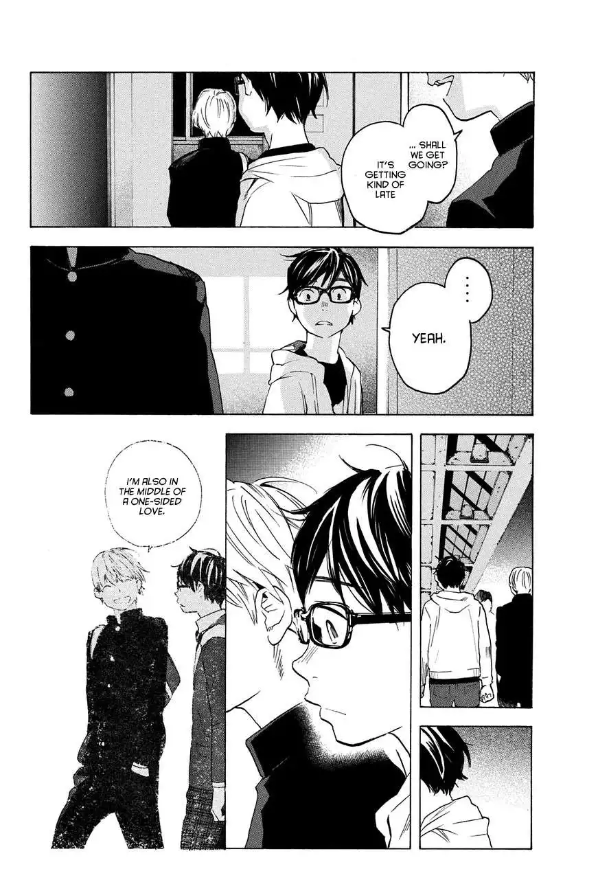 Soredemo Boku wa Kimi ga Suki Chapter 11 14